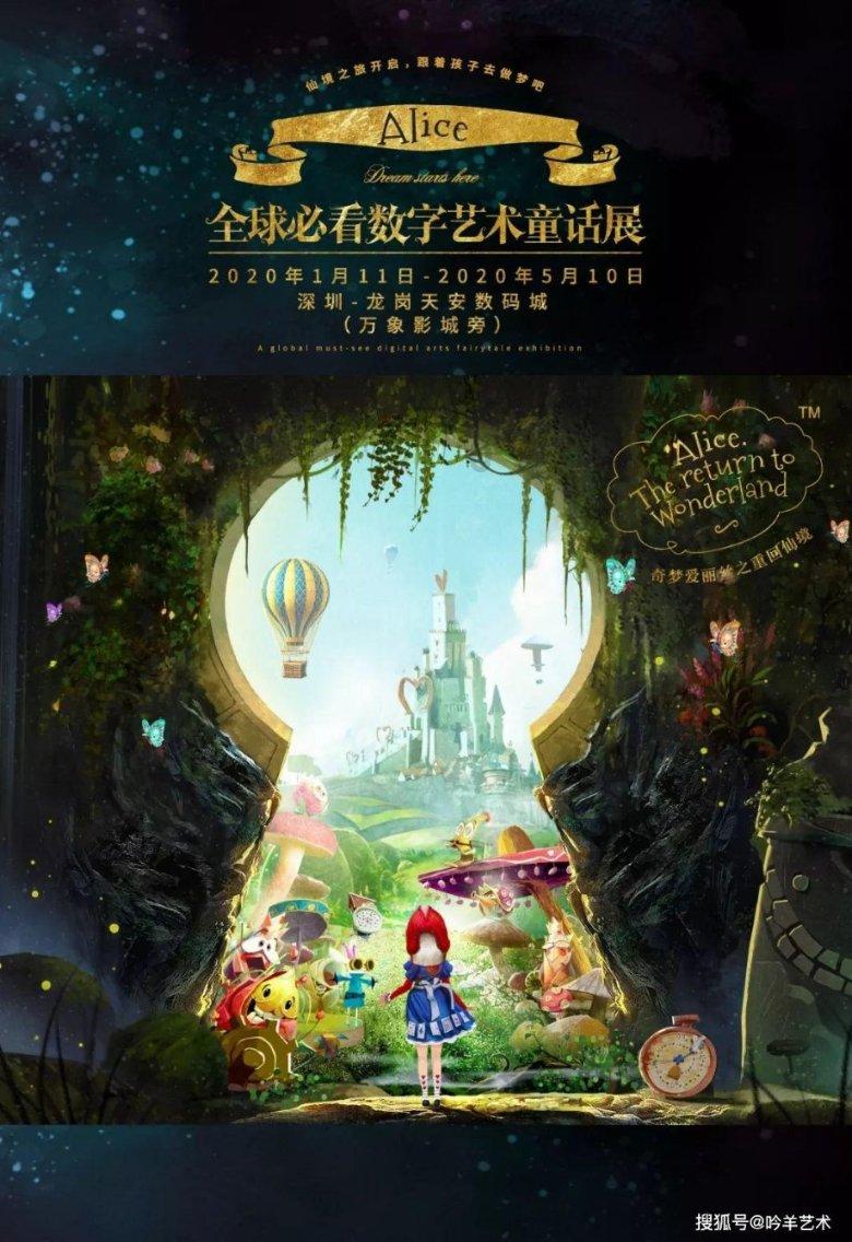 虫虫助手下载