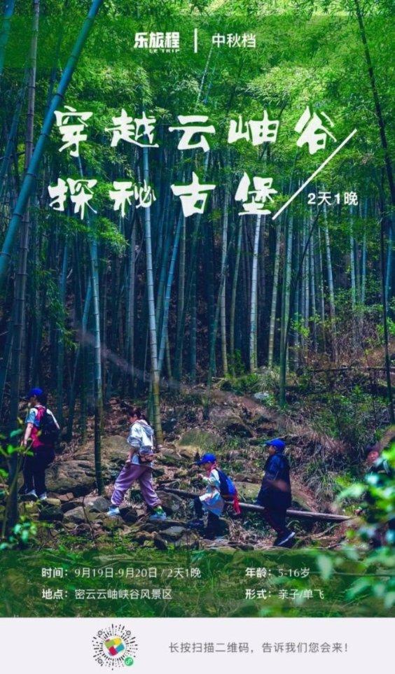 民警火速寻找 巨款物归原主