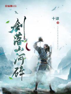 4399封神霸业