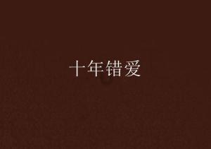 孙俪的担心是对的,这一次,31岁杨紫真该向36岁赵丽颖好好学