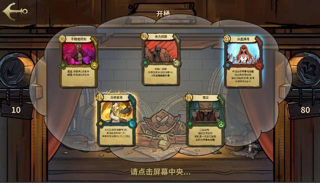 真的超级爱吃