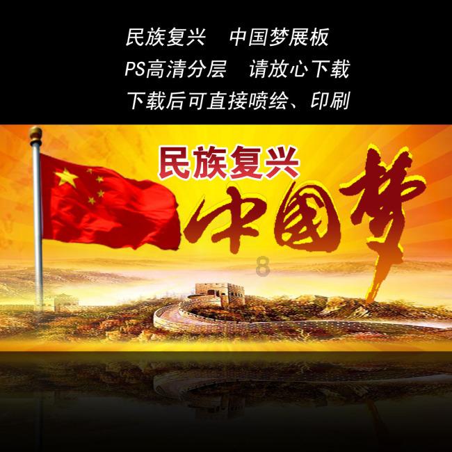 南唐李煜游戏画面