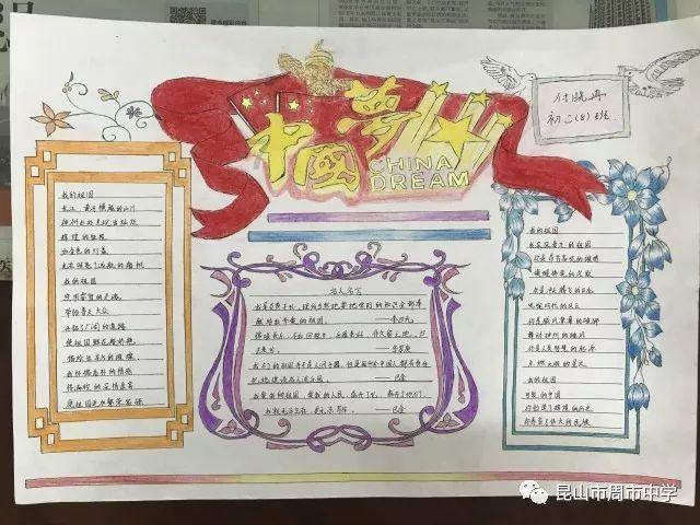 “康养晋城”再添“金字招牌” 获评“中国气候宜居城市（县）”
