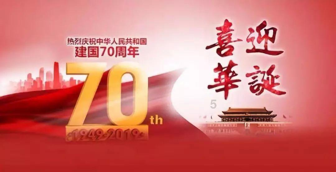 商务部:2023年社会消费品零售总额47.15万亿元,同比增长7.2%