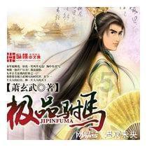 剧版《绅士们》发布预告 贵族黑道光鲜残暴