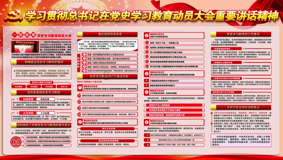 幻想乡大冒险2