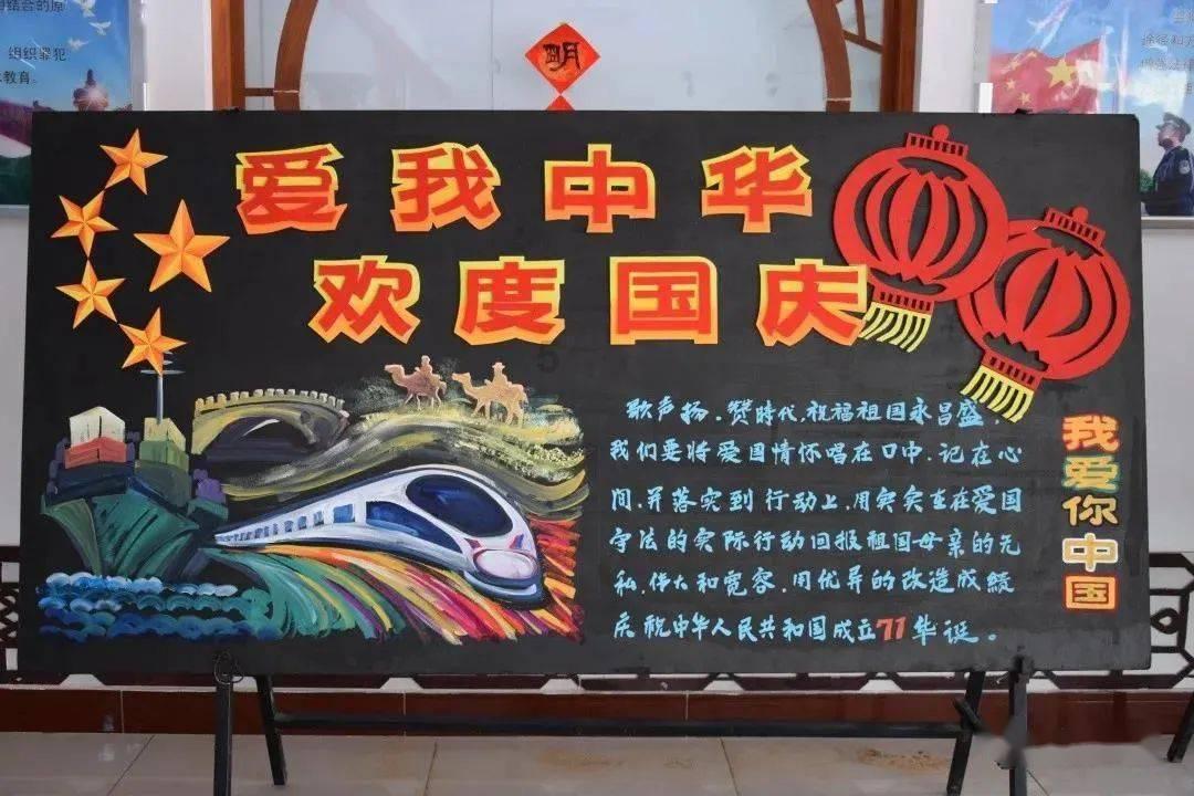 生化危机：启示录