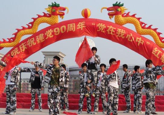 如何评价白敬亭、宋轶主演的电视剧《长风渡》？