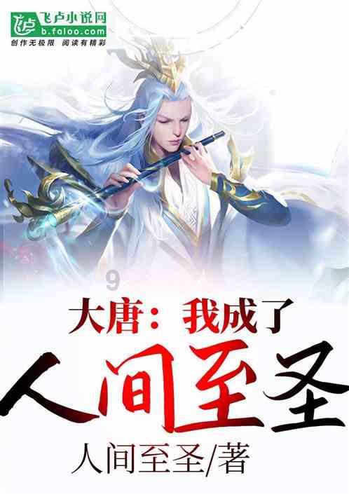 第十四届吉林(长春)冬季农博会启幕