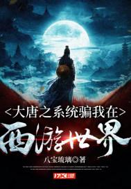 融侨集团：未能如期偿还的金融机构贷款本金余额约4.92亿元