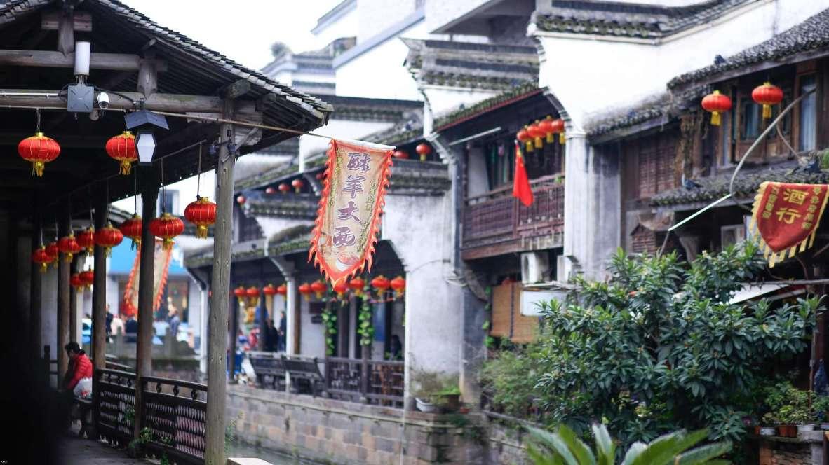 空闲农场