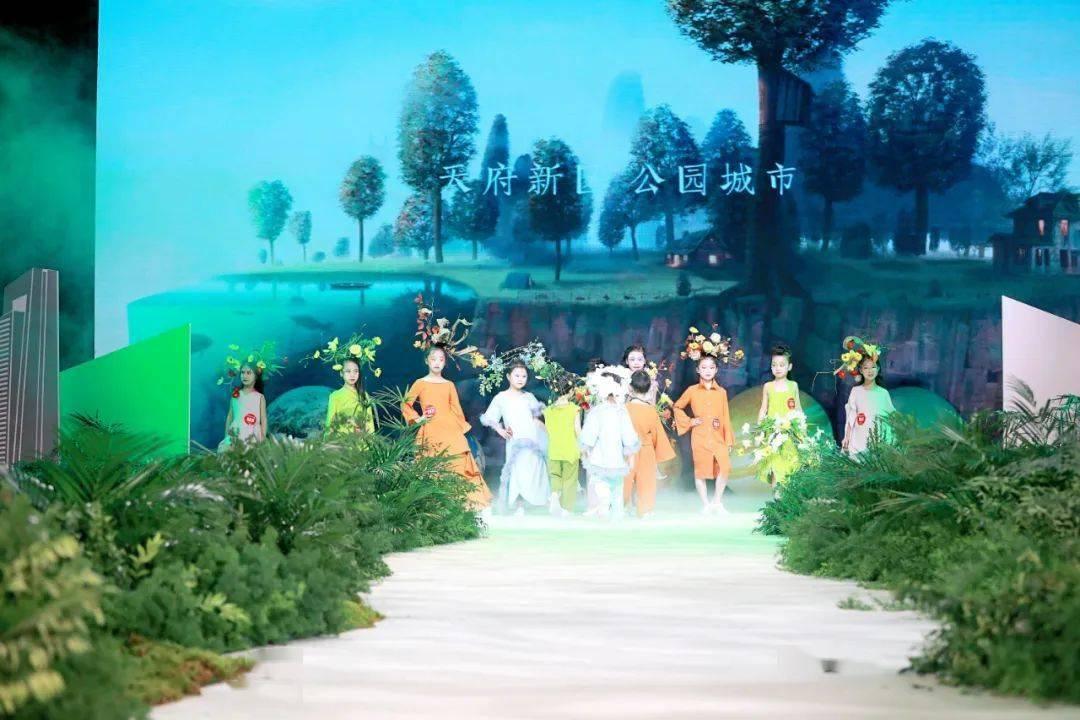 金殿逃脱