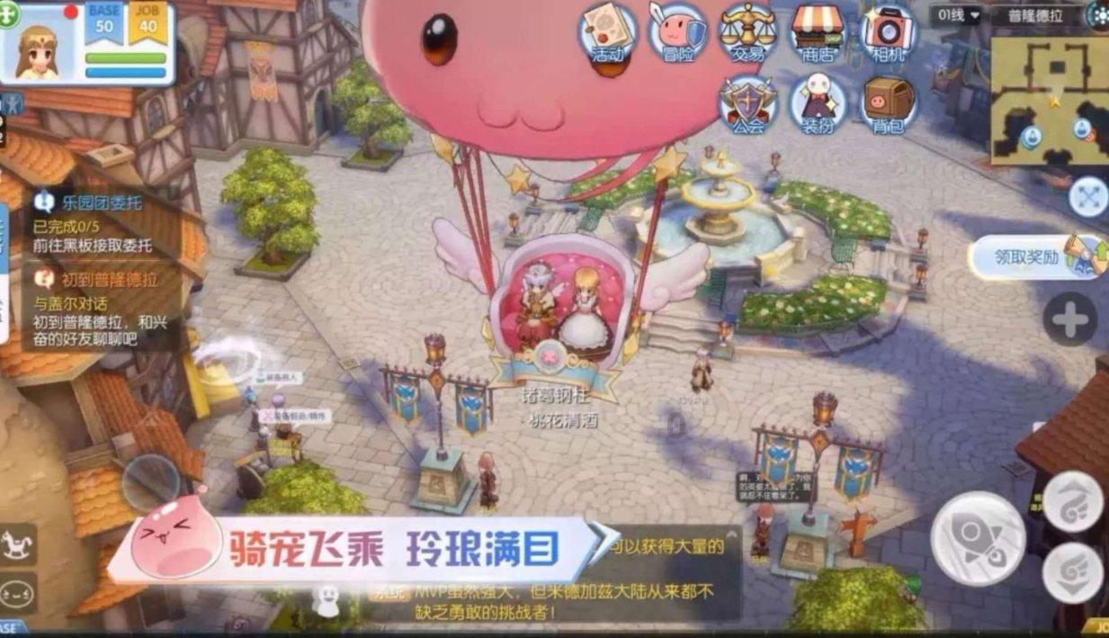 逃离废弃高校